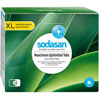 Таблетки для посудомоечных машин Sodasan органические 50 шт. (4019886024563) o