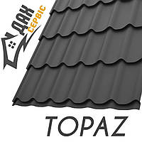 Металлочерепица TOPAZ 0,5 мм