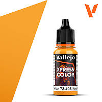 Імператорський жовтий. Фарба водорозчинна для мініатюр 18мл. VALLEJO Xpress Color 72403