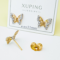 Серьги гвоздики "Бабочки" со вставкой циркония, медсплав Xuping, позолота+родий 18К