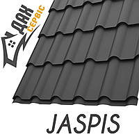 Металочерепиця JASPIS 0,45 мм