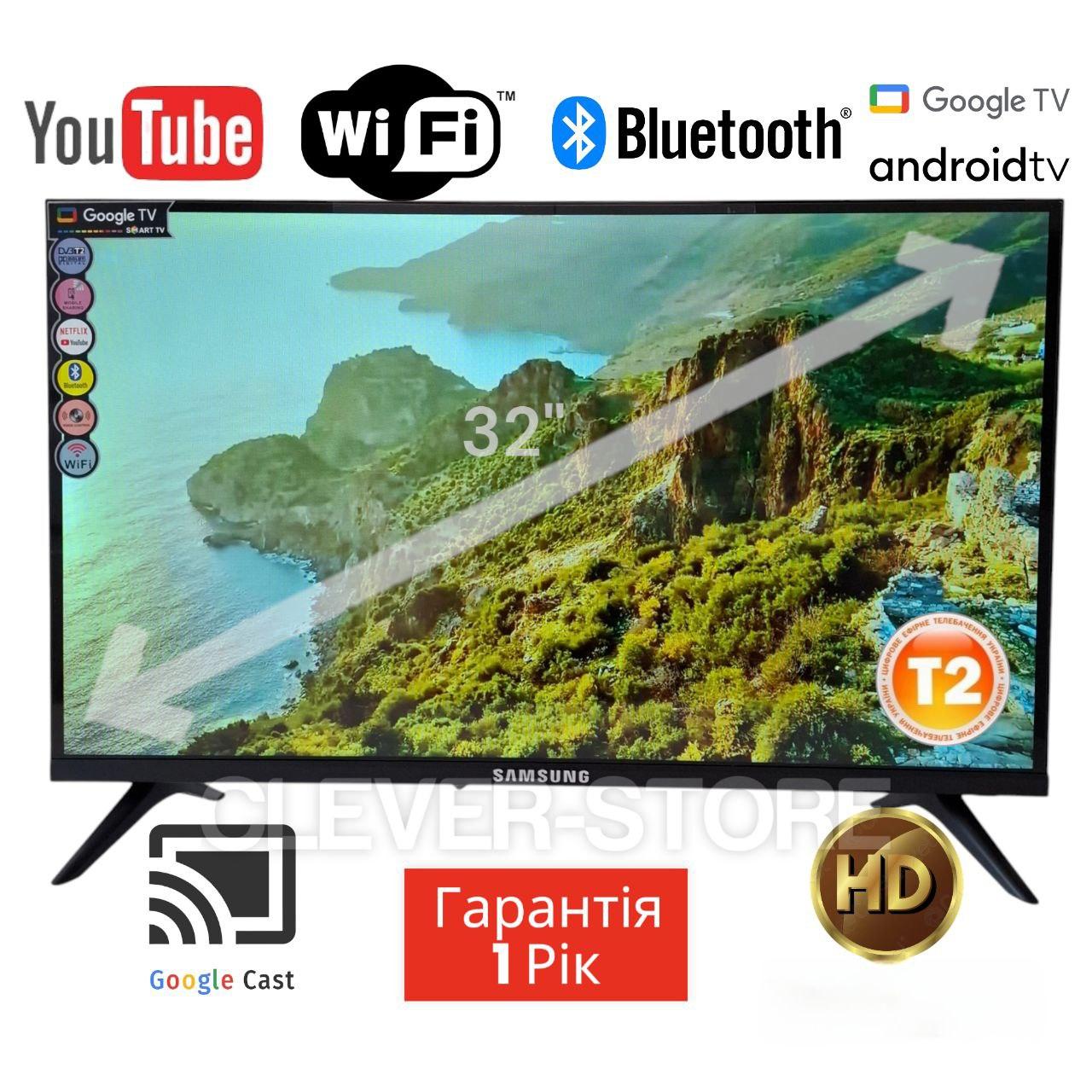 Телевізор 32" Google Android TV Samsung 2024 рік Wi-fi 5 ГГц, Bluetooth, голосове введення, Chromecast