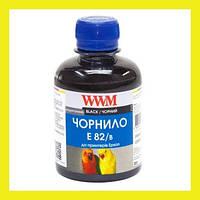 Чернила Epson E82 T 50 59 Р50 PX 660 720 725 835 1400 1500W R 270 290 390 RX 590 610 690 TX 650 659 710 800 KM