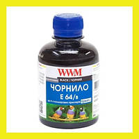 Чернила Epson E64 L 110 200 210 350 355 386 455 486 550 565 3050 3100 3150 3160 3250 3266 5290 5590 ET 2711 KM