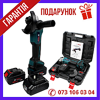 Акумуляторна болгарка Bosch GWX 48V-10C 48V Ø125 мм КШМ Бош кутова шліфмашина турбінка