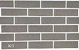 Гнучка цегла, гнучкий клінкер, камінь на сітці  К-1, фото 5