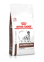 Royal Canin Gastrointestinal Low Fat Диета для собак при расстройствах пищеварения 1.5 кг
