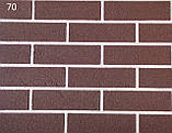 Гнучка цегла ( гнучкий клінкер) на сітці МК-70, фото 3