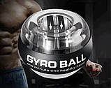 Гіроскопічний тренажер для пензлів рук GYRO BALL, кистьовий еспандер power ball, фото 4