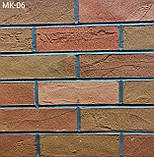 Гнучка цегла (клінкер) на сітці із захисною плівкою МК-06, фото 2