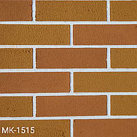 Гнучка цегла (гнучкий клінкер) на сітці з захисною плівкою МК-1515