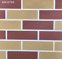 Гнучка цегла (клінкер) на сітці для фасаду з захисною плівкою МК-0769