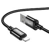 Кабель Hoco Lightning Radiance charging data cable X91 |3m, 2.4A|, фото 3