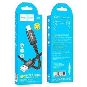 Кабель Hoco Lightning Radiance charging data cable X91 |3m, 2.4A|