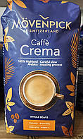 Кофе в зернах Movenpick Caffe Crema 0,5 кг