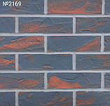 Гнучка цегла (клінкер) на сітці із захисною плівкою МК-2169, фото 2