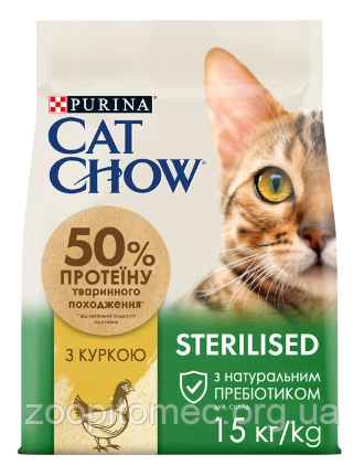 Cat Chow (Кет Чау) Special Care Sterilized Корм для стерилизованных кошек и кастрированных котов, 15 кг - фото 2 - id-p51108223