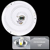 Світильник світлодіодний Biom SMART SML-R11-80/2 3000-6000K 80Вт з дистанційним керуванням, фото 6