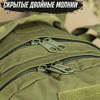 Солдатский рюкзак военный 40 л | Модульный тактический рюкзак | Рюкзак IM-399 для выживания