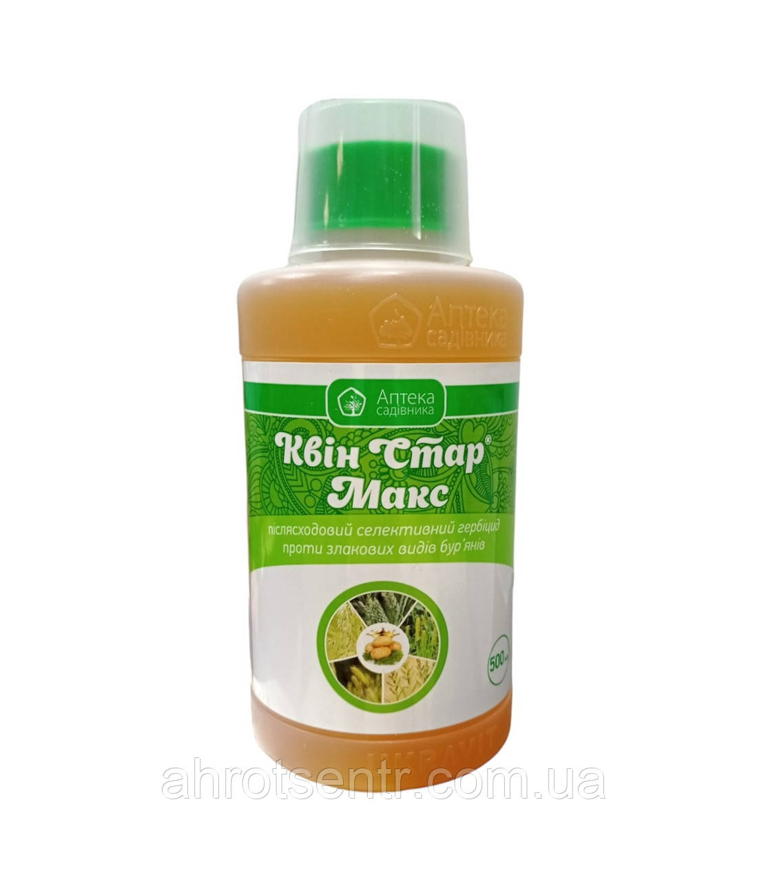 Гербицид Квін Стар Макс 500 мл Ukravit Укравіт Україна, фото 1