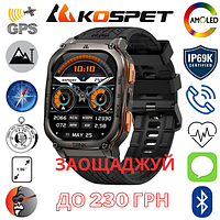 Новинка! Смарт-часы с компасом и GPS Kospet Tank M3 Ultra Black Умные часы IP69k