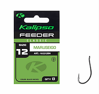 Крючок Kalipso Feeder classic maruseigo №12(8)