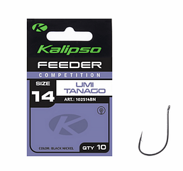 Гачок Kalipso Feeder competition umi tanago №14(10)