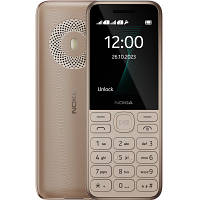 Мобильный телефон Nokia 130 DS 2023 Light Gold o