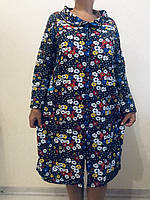 Халат женский байковый на пуговицах 48р ширина халата по груди 48 см
