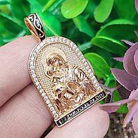 Іконка Xuping Божа Матір Володимирська довжина 3.7см мдичне золото л210