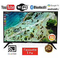 Телевізор 32 дюйми Google Android TV 2024 рік Samsung Wi-fi 5 ГГц, Bluetooth, голосове введення, Chromecast