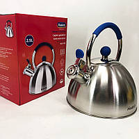 Чайник для газовых плит Magio MG-1190 / Кухонный металический чайник из нержавейки / Чайник DY-172 со свистком