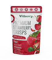 Клубника сублимированная Vitberry 30 г