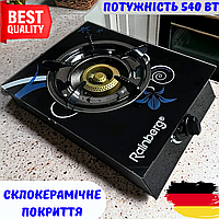 Одноконфорна газова плита Rainberg Кухонна газова плита склокерамічна Таганок