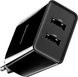 Мережевий зарядний пристрій Baseus Compact Charger 2USB 2.1A 10.5W Чорний, фото 4