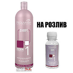 Лосьйон для хімічної завивки нормального волосся Nouvelle Shape Volumizing Modifier Perm 1, 100 мл