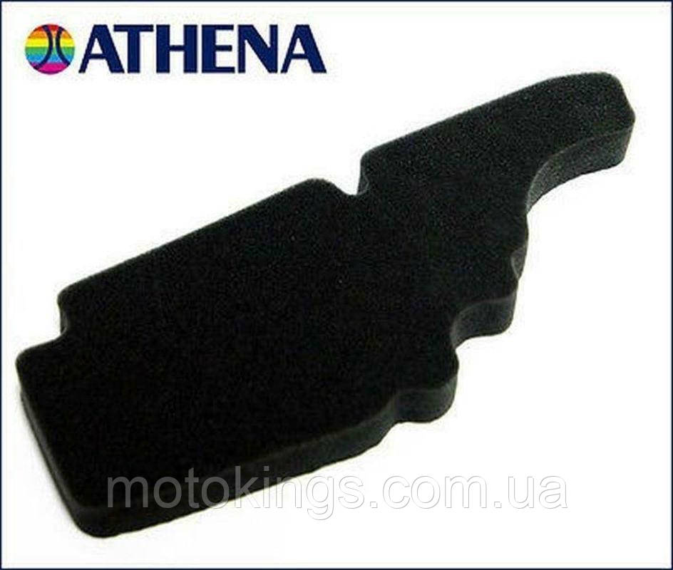 Фільтр повітря  ATHENA APRILIA SPORT CITY 2T/4T 50/125 '08-'10, DERBI BOULEVARD 2T/4T 50/125 '09-'12 (OEM: