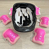 Комплект захисту для дітей і підлітків, налокітники, наколінники, рукавички + ШЛЕМ, фото 4