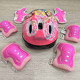 Комплект захисту для дітей і підлітків, налокітники, наколінники, рукавички + ШЛЕМ, фото 3