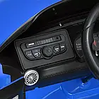 Дитячий електромобіль спорткар із музикою Mercedes на радіокеруванні 4х35W, фото 9