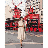 Картина по номерам."Moulin Rouge" KHO4657, 40х50 см as