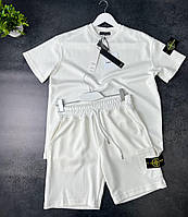 Летний мужской спортивный костюм Stone Island белый спорт костюм Стон Айленд шорты и футболка комплект bhs