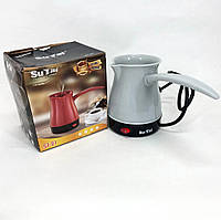 Турка 500 мл сіра | Електротурка для кави Електро OL-835 кавоварка турка qwe