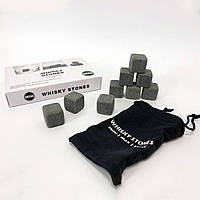 Камни для виски Whiskey Stones из PJ-735 стеатита (9шт) qwe