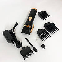 Электромашинка для волос Magio MG-588 | Бритва триммер для мужчин | Машинка для стрижки ZB-724 волос домашняя