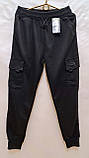 Спортивні штани джогери чоловічі ,,54, фото 2
