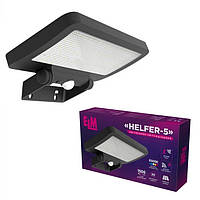 LED прожектор на солнечной батарее ELM Helfer 5W 6500K с датчиком движения 26-0127