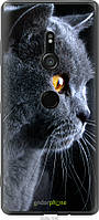 Силиконовый чехол Endorphone Sony Xperia XZ3 H9436 Красивый кот (3038u-1540-26985) HR, код: 7501013