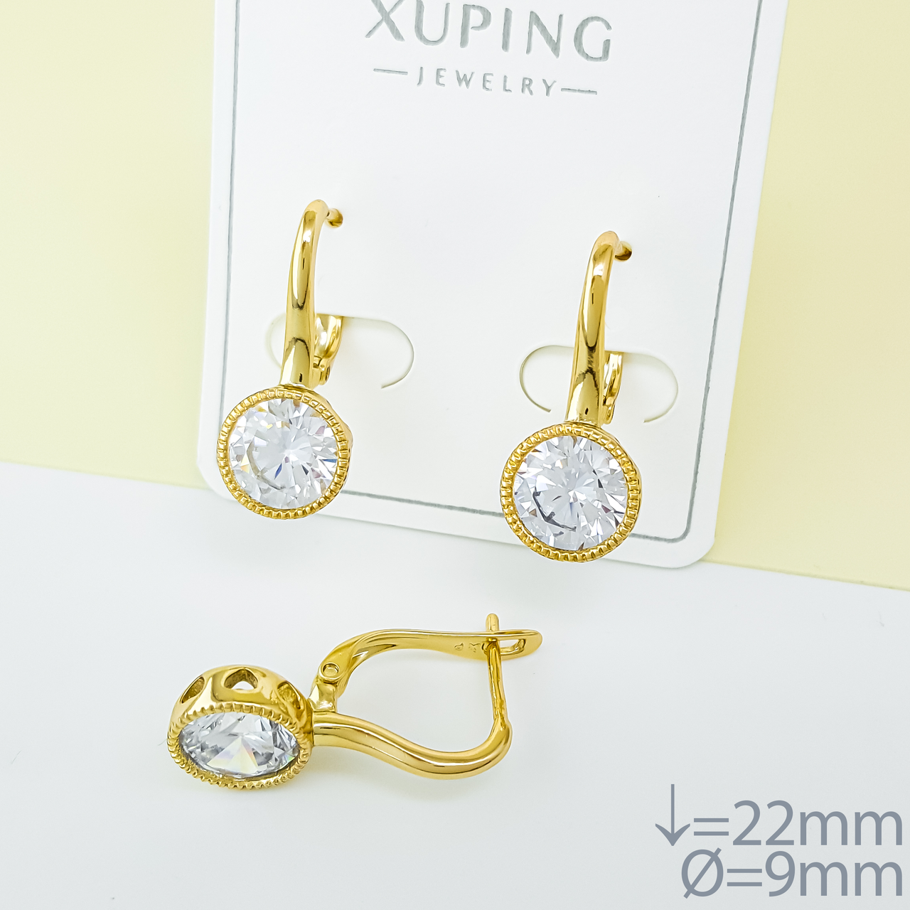 Сережки "Сяючий Циркон", англ.замок, медичне золото Xuping 18К