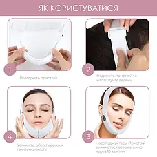 Апарат для підтягування підборіддя V Face Beauty Meter 5 режимів 8 рівнів інтенсивності білий, фото 6